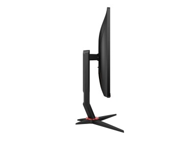 23.8" AOC 24G2SU/BK, IPS 1920x1080, 1 ms, 165Hz G-Sync, höjdjusterbar, pivot, 2xHDMI/DP, högtalare, USB 3.2-hubb#4