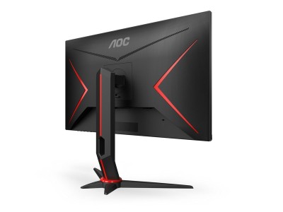 23.8" AOC 24G2SU/BK, IPS 1920x1080, 1 ms, 165Hz G-Sync, höjdjusterbar, pivot, 2xHDMI/DP, högtalare, USB 3.2-hubb#5