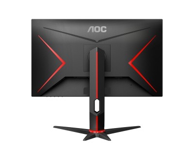 23.8" AOC 24G2SU/BK, IPS 1920x1080, 1 ms, 165Hz G-Sync, höjdjusterbar, pivot, 2xHDMI/DP, högtalare, USB 3.2-hubb#6