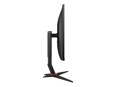 27" AOC Gaming 27G2SPU/BK, IPS 1920x1080, 1 ms, 165Hz FreeSync Premium, höjdjusterbar, pivot, VGA/2xHDMI/DP, högtalare, USB 3.2-hubb#6