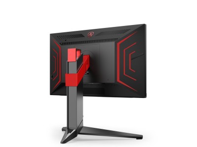 24.5" AOC Agon Pro AG254FG, IPS 1920x1080, 1 ms, 360Hz G-Sync, höjdjuberbar, pivot, 2xHDMI/DP, högtalare, USB 3.2-hubb#4