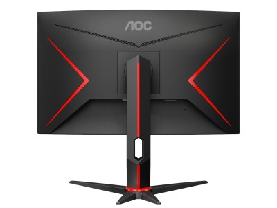 27" AOC CQ27G2U, Curved VA 2560x1440, 1 ms, 144Hz FreeSync, höjdjusterbar, VGA/HDMI/DP#5