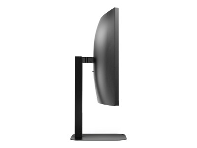 34" AOC CU34V5CW, Curved VA 3440x1440, 1 ms, 100Hz FreeSync, 1500R, höjdjusterbar, HDMI/DP/USB-C 65W, högtalare, USB 3.2-hubb, webbkamera#4