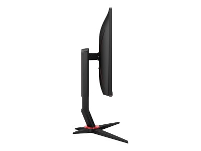 23.8" AOC Q24G2A/BK, IPS 2560x1440, 1 ms, 165Hz G-sync, höjdjusterbar, pivot, HDMI/DP, högtalare#5