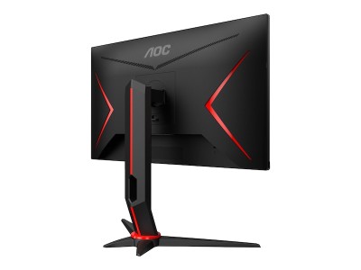 23.8" AOC Q24G2A/BK, IPS 2560x1440, 1 ms, 165Hz G-sync, höjdjusterbar, pivot, HDMI/DP, högtalare#6