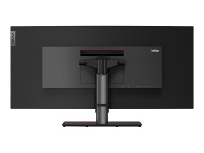 40" Lenovo ThinkVision P40w-20, Curved IPS 5120x2160, 4 ms, 75Hz, 2500R, höjdjusterbar, HDMI/DP/2xUSB-C 100W (Thunderbolt 4), LAN, USB 3.2-hubb#3