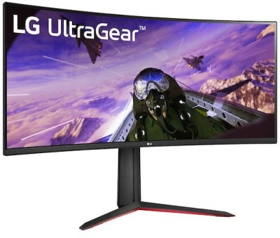 34" LG UltraGear 34GP63A, Curved VA 3440x1440, 1 ms, 160Hz FreeSync, HDR10, höjdjusterbar, 2xHDMI/DP, högtalare#1