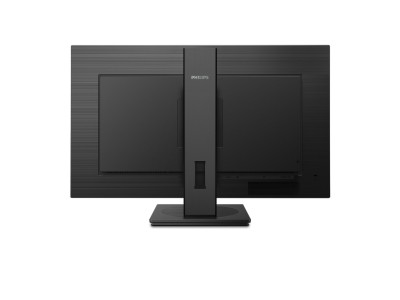 31.5" Philips 328B1/00, VA 4K/3840x2160, 4 ms, höjdjusterbar, pivot, 2xHDMI/DP, högtalare#4