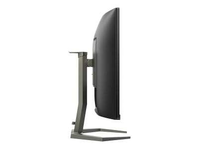 Philips 32" Curved gamingskärm 32M1C5500VL/00 2560x1440 VA, 165hz, 1ms*, 3000:1, HDR10, FreeSync, 2xHDMI/DP#3