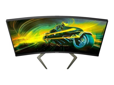 Philips 32" Curved gamingskärm 32M1C5500VL/00 2560x1440 VA, 165hz, 1ms*, 3000:1, HDR10, FreeSync, 2xHDMI/DP#5
