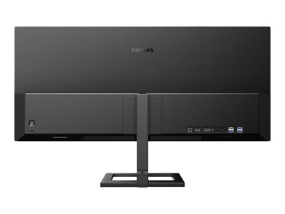 34" Philips 346E2LAE/00, VA 3440x1440, 1 ms, 100Hz, höjdjusterbar, HDMI/DP/USB-C 65W, USB 3.2-hubb, högtalare#6