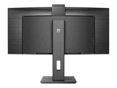 34" Philips 34B1U5600CH, Curved VA 3440x1440, 4 ms, 120Hz, 1500R, höjdjusterbar, HDMI/DP/USB-C 100W, högtalare, webbkamera, KVM-switch, USB 3.2-hubb#6