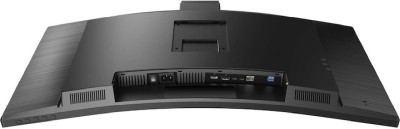 34" Philips 34B1U5600CH, Curved VA 3440x1440, 4 ms, 120Hz, 1500R, höjdjusterbar, HDMI/DP/USB-C 100W, högtalare, webbkamera, KVM-switch, USB 3.2-hubb#7