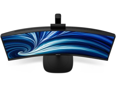 34" Philips 34B2U3600CH/00, Curved VA 3440x1440, 4 ms, 120 Hz, 1500R, höjdjusterbar, HDMI/DP/USB-C 90W, LAN, högtalare, webbkamera, USB 3.2-hubb#3