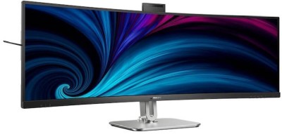 49" Philips 49B2U6900CH/00, Curved VA 5120x1440, 4 ms, 75Hz, DisplayHDR400, 1800R, höjdjusterbar, 2xHDMI/DP/USB-C 100W, högtalare, webbkamera, USB 3.2-hubb#1