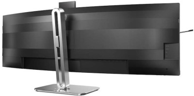 49" Philips 49B2U6900CH/00, Curved VA 5120x1440, 4 ms, 75Hz, DisplayHDR400, 1800R, höjdjusterbar, 2xHDMI/DP/USB-C 100W, högtalare, webbkamera, USB 3.2-hubb#3