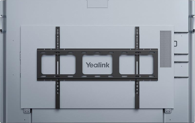Yealink MB86-A001 | MeetingBoard | Fast Optik (EPTZ) Rumskamera | All-in-one Collaboration Display | Teams / Zoom Certified#3
