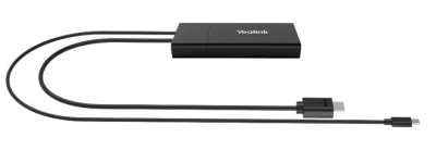 Yealink VCH51 Sharing Box Package | Cable Content Sharing & BYOD Hub for MeetingBar A20/A30 |#3