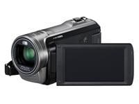 Panasonic video kamera HC-V500