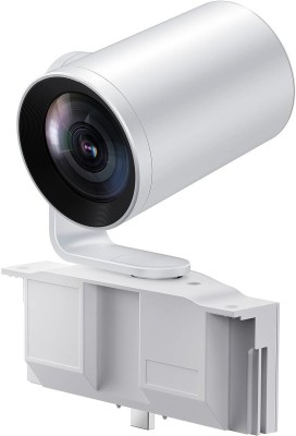 Yealink MB-Camera-6X, videokonferens 4K, for MeetingBoard series, 6X optisk zoom, PTZ - Vit