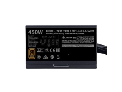 Cooler Master MWE Bronze V2, ATX 450W, 12 cm fläkt#8