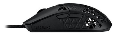 Asus TUF Gaming M4 AIR, 16000 dpi, 47 gram - Svart#2