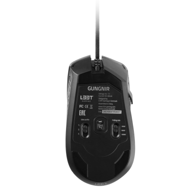 L33T Gungnir, Gaming Mouse#7