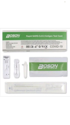 BOSON COVID-19 SARS-CoV-2 Antigen Rapid Test Kit