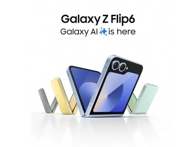 Samsung Galaxy Z Flip6 5G 512 GB, 6.7" FHD+, 50/12/10 Mpixel kamera, Dual SIM, Android - Gul#2