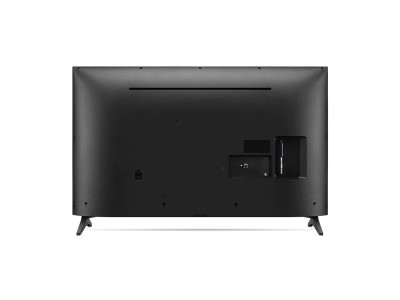 65" LG 65UP7500 Smart-TV, UHD/4K, WebOS KAMPANJ#4