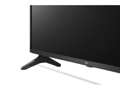 65" LG 65UP7500 Smart-TV, UHD/4K, WebOS KAMPANJ#5