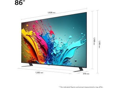 LG 86'' QNED 85 4K TV (2024) 86QNED85T6C 120Hz 4K, 4x HDMI 2.1, FreeSync, QuantumDot with NanoCell technology#3