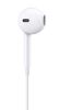 Apple EarPods med fjärrkontrol och mic (vit) USB-C, in-ear, trådbundet fjärrkontroll och mik, Apple kompatibel#8