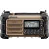 Sangean MMR99 Desert Tan MMR99 Desert Vevradio Bluetooth Solcell#1