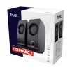 Trust Remo 2.0 Speaker Set#2