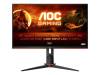 27" AOC Q27G2S, Curved VA 2560x1440, 1 ms, 165Hz G-Sync, höjdjusterbar, pivot, 2xHDMI/DP