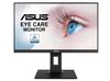 23.8" Asus VA24DQLB, IPS 1920x1080, 5 ms, 75Hz, höjdjusterbar, pivot, VGA/HDMI/DP, högtalare, USB-hubb#1