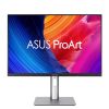 23.6" Asus ProArt PA248QFV Gen2, IPS 1920x1200, 5 ms, 100Hz, höjdjusterbar, pivot, HDMI/DP, USB 3.2-hubb, högtalare#1