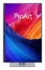 23.6" Asus ProArt PA248QFV Gen2, IPS 1920x1200, 5 ms, 100Hz, höjdjusterbar, pivot, HDMI/DP, USB 3.2-hubb, högtalare#5