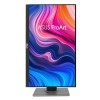 27" Asus ProArt PA278QV, IPS 2560x1440, 5 ms, 75Hz, höjdjusterbar, pivot, VGA/HDMI/DP, högtalare, USB 3.2-hubb#2