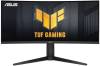 34.1" Asus TUF Gaming VG34VQL3A, Curved VA 3440x1440, 1 ms, 180Hz FreeSync Premium Pro, 1500R, HDR400, höjdjusterbar, 2xHDMI/DP, högtalare, USB 3.2-hubb