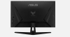 27" Asus TUF Gaming VG27AQ3A, IPS 2560x1440, 1 ms, 180Hz G-Sync Compatible, 2xHDMI/DP, högtalare#5