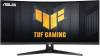 34" Asus TUF Gaming VG34VQ3B, Curved VA 3440x1440, 1 ms, 180Hz FreeSync Premium, 1500R, 2xHDMI/2xDP, högtalare, USB 3.2-hubb