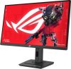 27" Asus ROG Strix XG279CNS, Fast IPS 1920x1080, 0.3ms, 380 Hz G-Sync, höjdjusterbar, pivot, HDMI/DP/USB-C 7.5W#3
