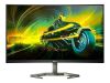 Philips 32" Curved gamingskärm 32M1C5500VL/00 2560x1440 VA, 165hz, 1ms*, 3000:1, HDR10, FreeSync, 2xHDMI/DP#1