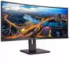 34" Philips 346B1C, Curved VA 3440x1440, 4 ms, 100Hz, 1500R, höjdjusterbar, HDMI/DP/USB-C 90W, högtalare, USB 3.2-hubb#2