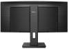 34" Philips 346B1C, Curved VA 3440x1440, 4 ms, 100Hz, 1500R, höjdjusterbar, HDMI/DP/USB-C 90W, högtalare, USB 3.2-hubb#5