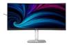 34" Philips 34B2U5600C/00, Curved VA 3440x1440, 4 ms, 120 Hz, 1500R, 2xHDMI/DP/USB-C 100W, LAN, högtalare, USB 3.2-hubb