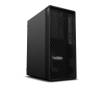 Lenovo ThinkStation P2 Tower G2, Intel Core Ultra 7 265K , 32 GB, 1 TB PCIe SSD, GeForce RTX 4060, Win11 Pro, 1 års Premier Support (inkl. 3 års på-platsen-garanti)