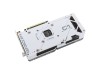 Asus GeForce RTX 4070 Dual White 12 GB GDDR6X, HDMI/3xDP#4